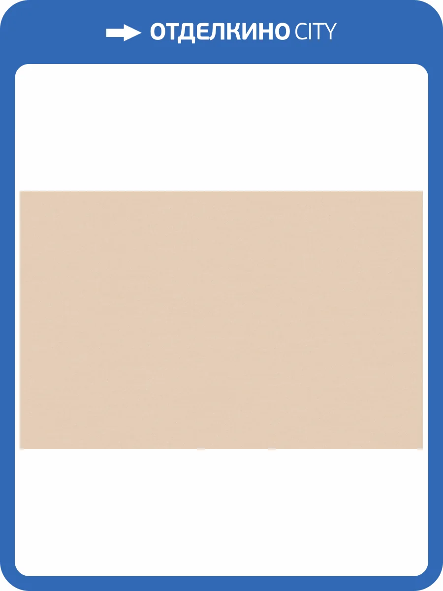 Обои флизелиновые Loymina Origins ALS8 002 фото 2