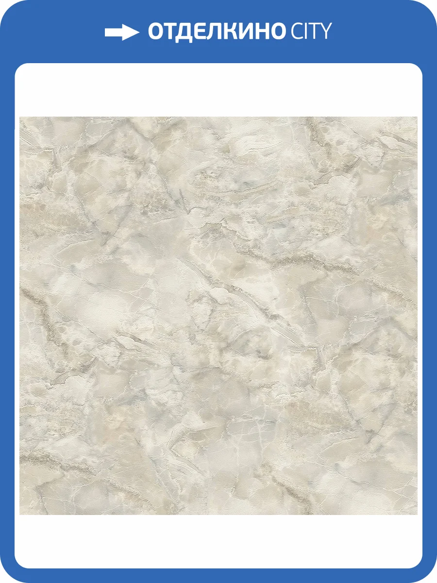 Обои Decori & Decori Carrara 4 86647 фото 2