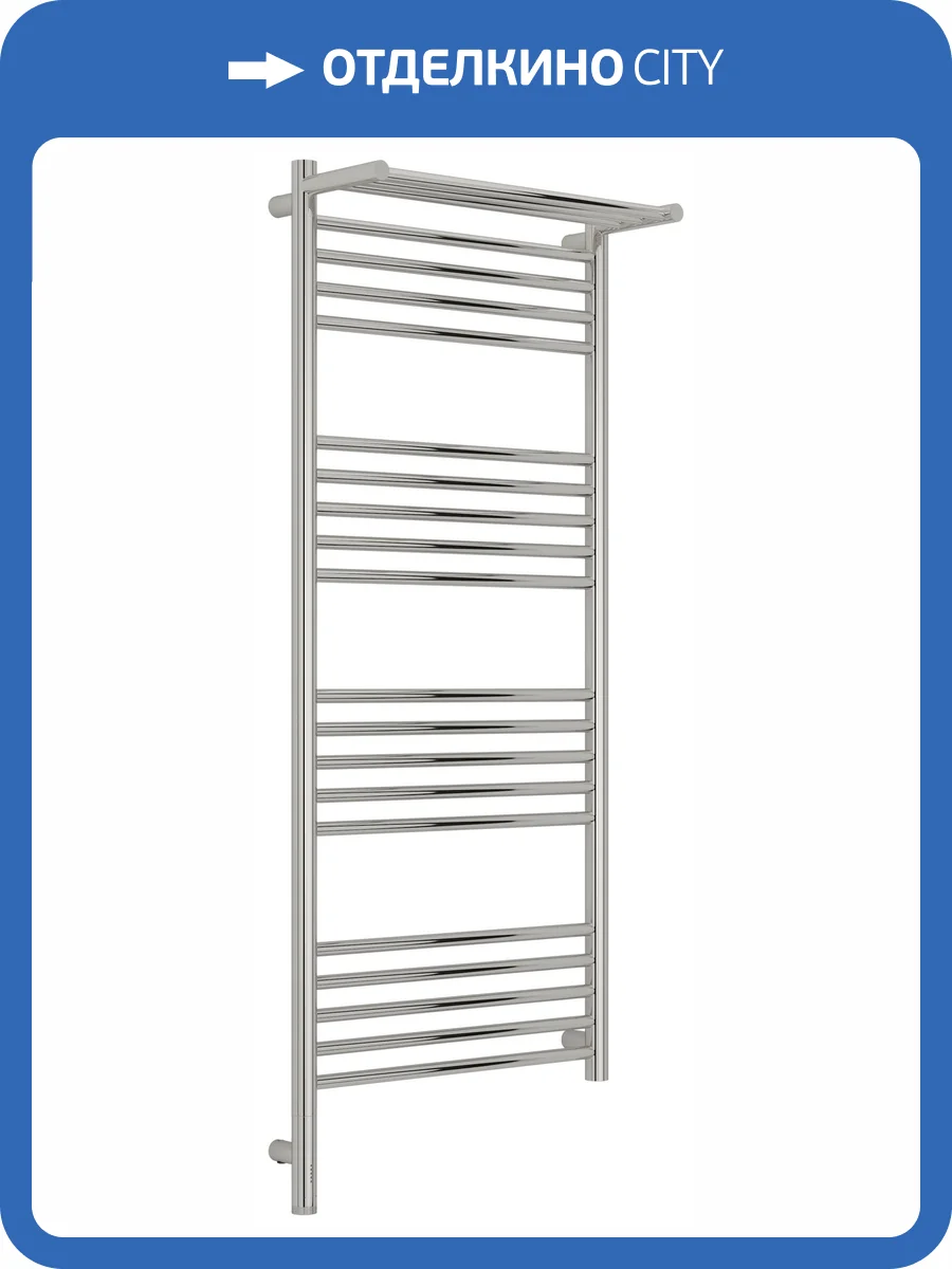 Полотенцесушитель электрический Сунержа Богема 3.1 00-6006-1250 с 1 полкой, 120x50 фото 5