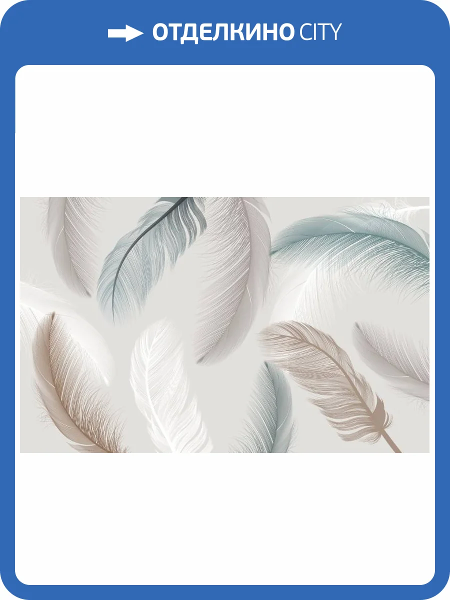 3D Фотообои Artegrafico «Благородный стиль» NV-003 канвас фото 2