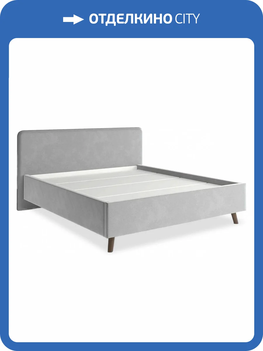 Кровать двуспальная Столлайн Ванесса 2023018000230 Светло-серый фото 4