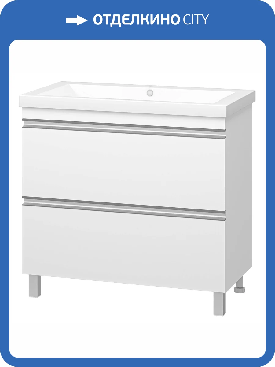 Тумба под раковину Misty Ингрид П-Инг-01090-012Я фото 6