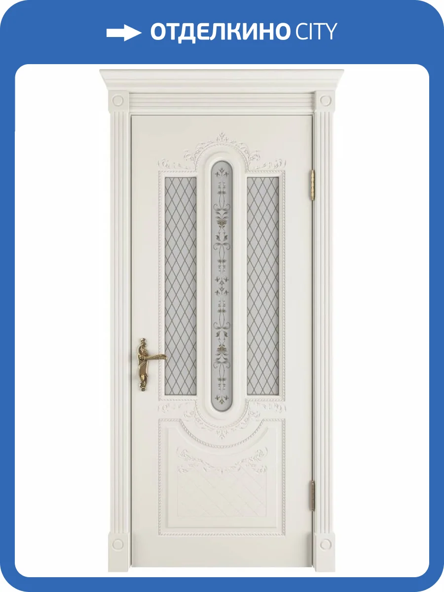 Межкомнатная дверь Владимирская Фабрика Дверей Alexandria Ivory стекло Art Cloud 700x2000 фото 2