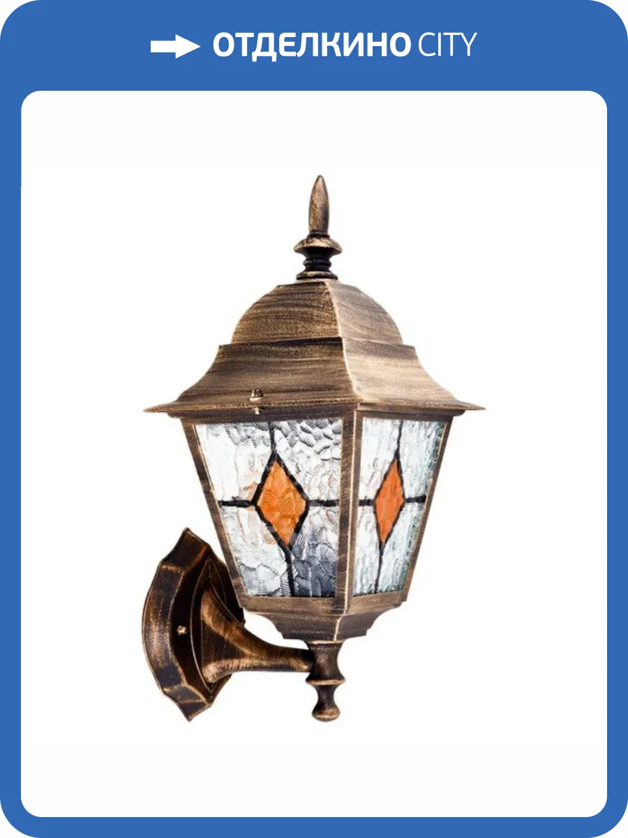 Уличный настенный светильник Arte Lamp Madrid A1541AL-1BN фото 2