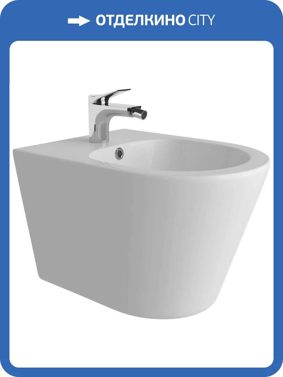 Биде подвесное Ceramica Nova Forma CN3012 фото 3