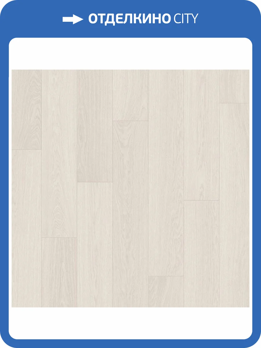 Ламинат Quick-Step Impressive Ultra 12/33 4V IMU4665 Дуб Серый Лакированный 1380x190 фото 3