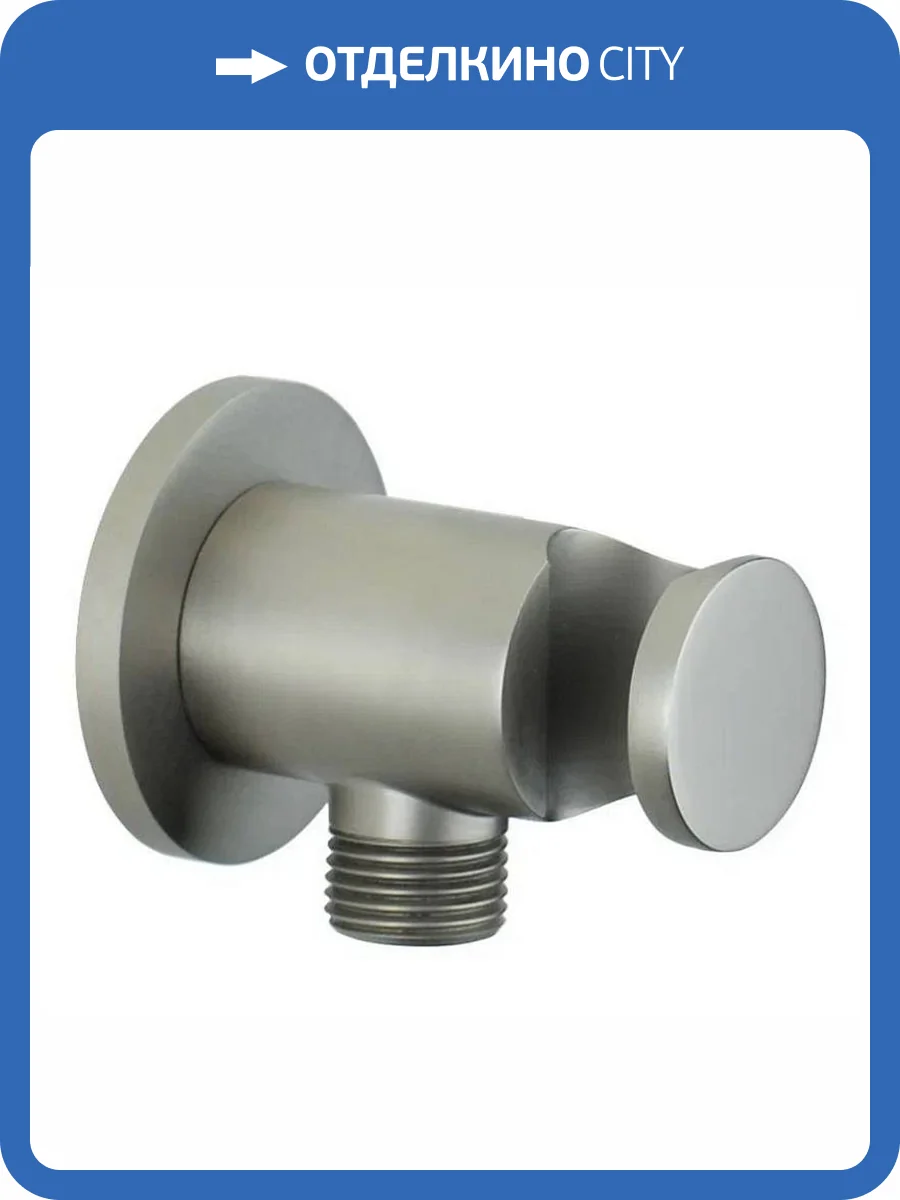 Шланговое подключение Giulini Futuro F1559/MNKO никель фото 5