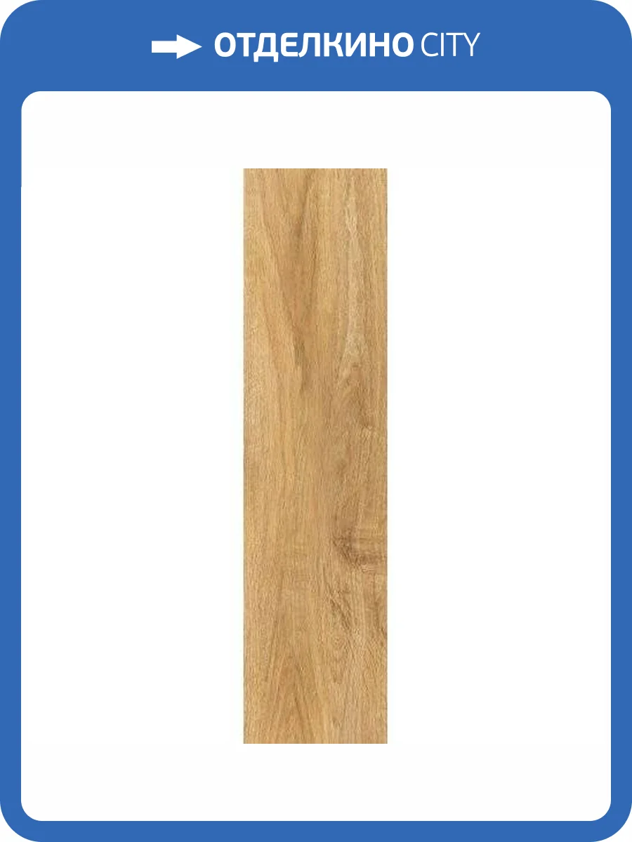 Керамическая плитка Ceramika Konskie Calacatta Quercia Natural 25x75 фото 2