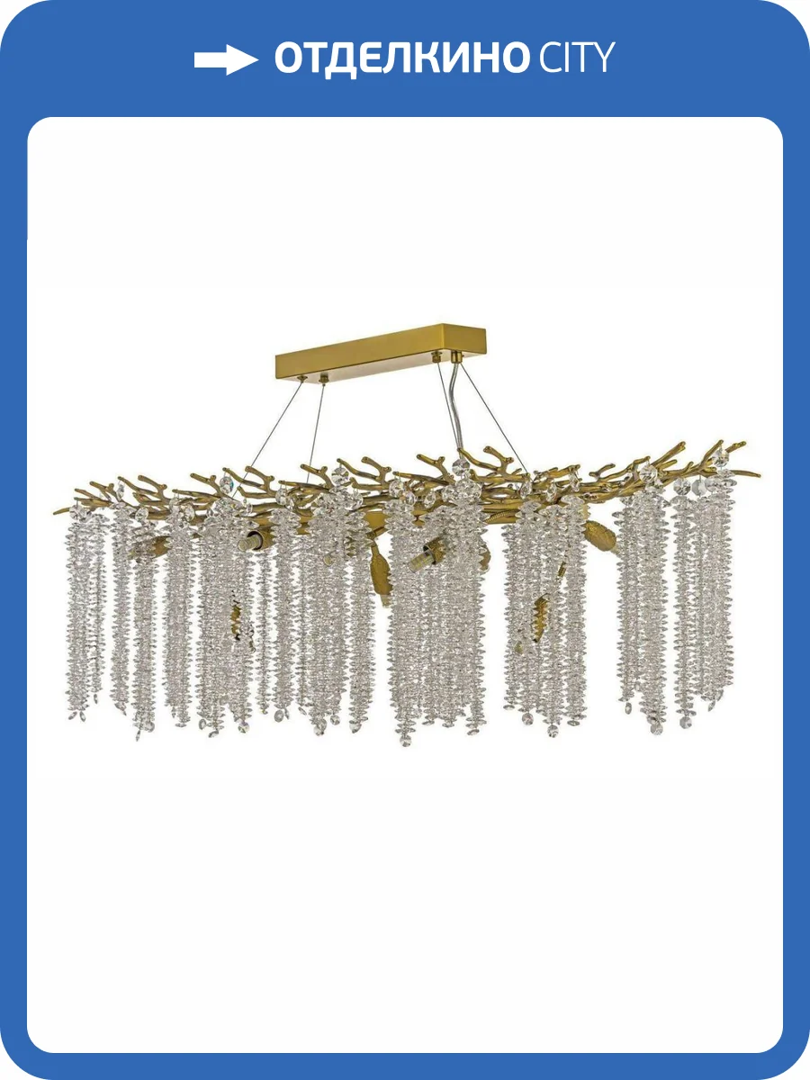 Подвесная люстра Dio D`arte Tavenna H 1.5.100x40.100 A фото 5
