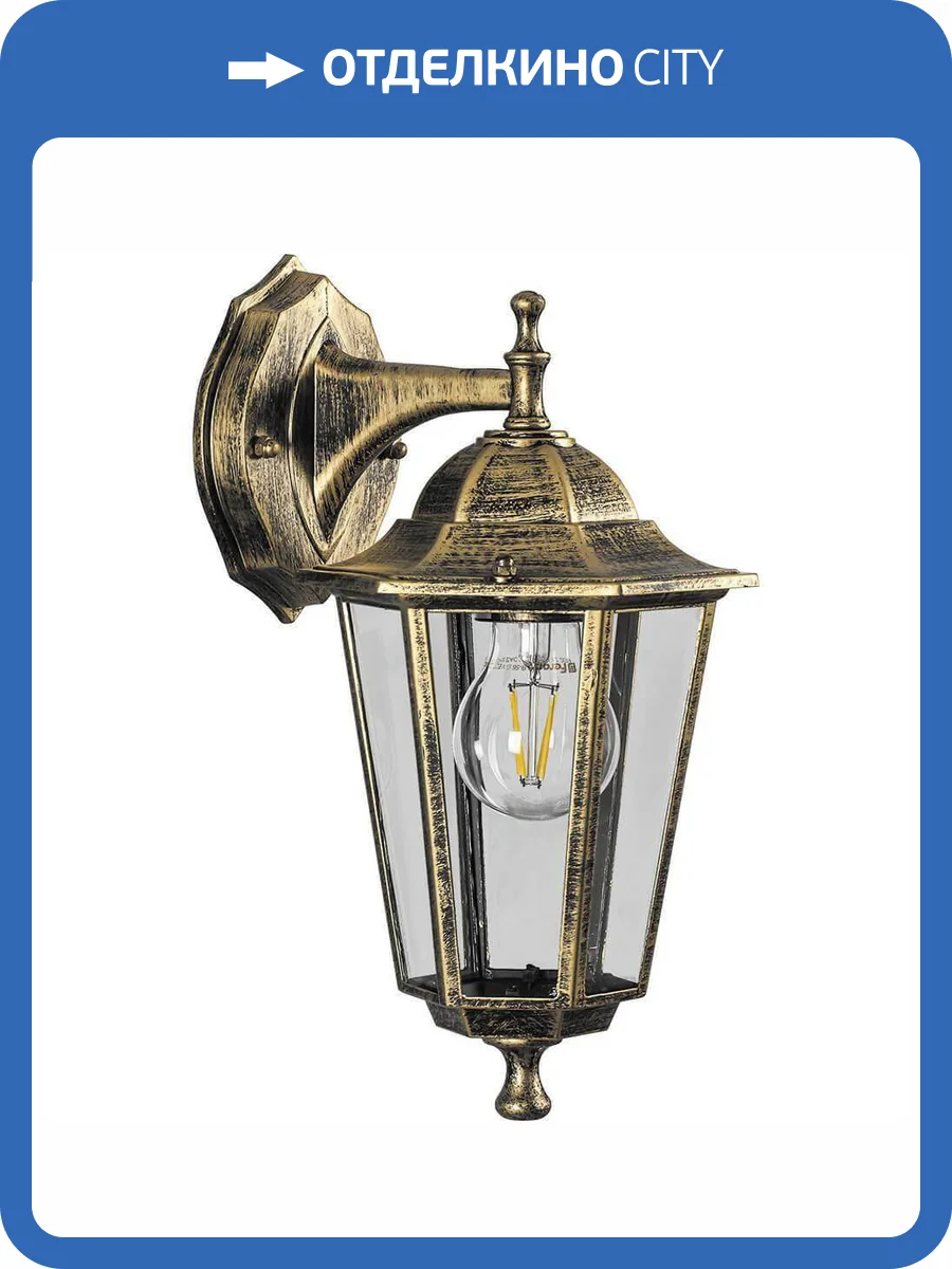 Уличный настенный светильник Feron 6102 11127 фото 2