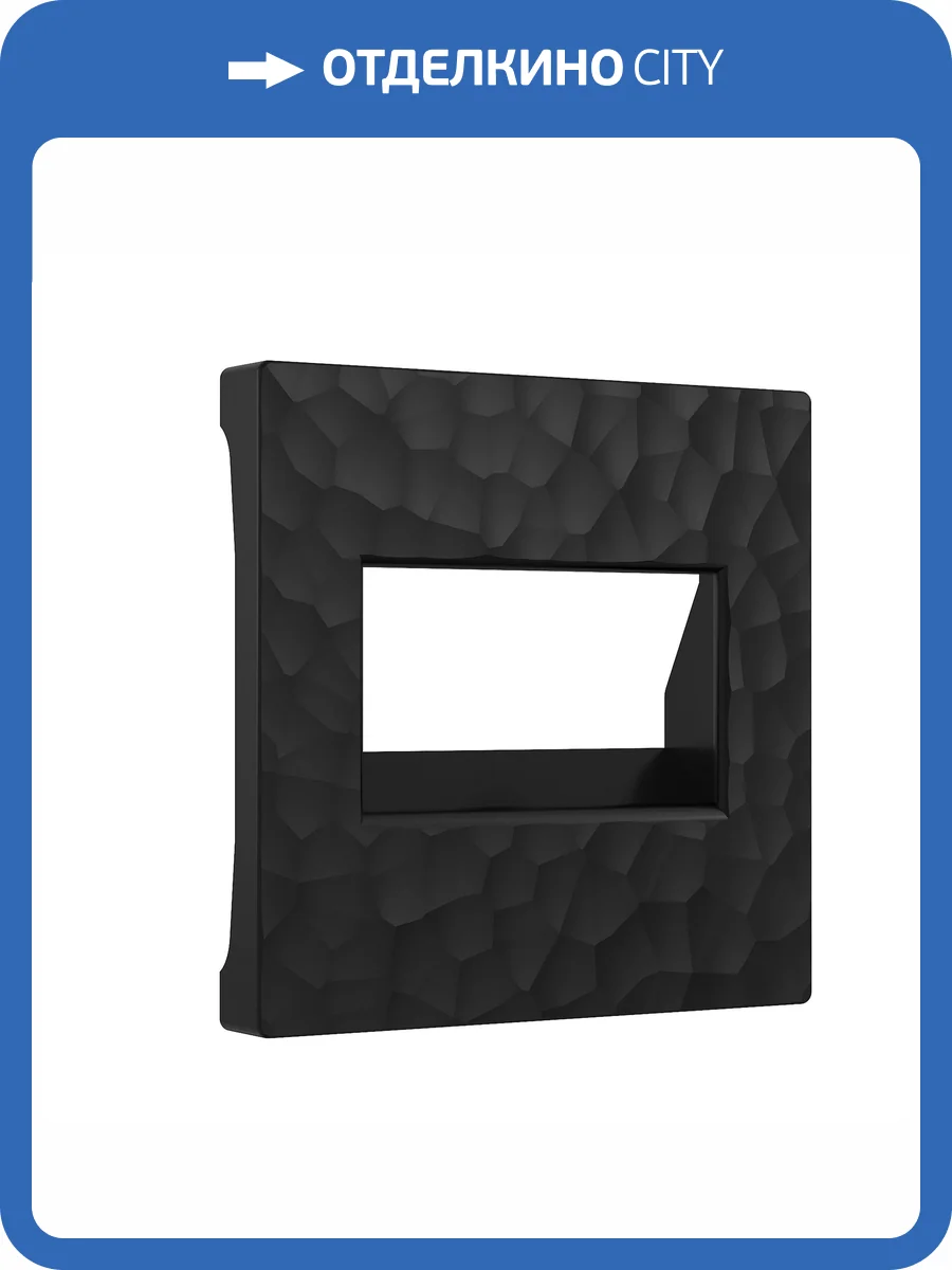 Накладка для двойной розетки Werkel Hammer W1291108 фото 4