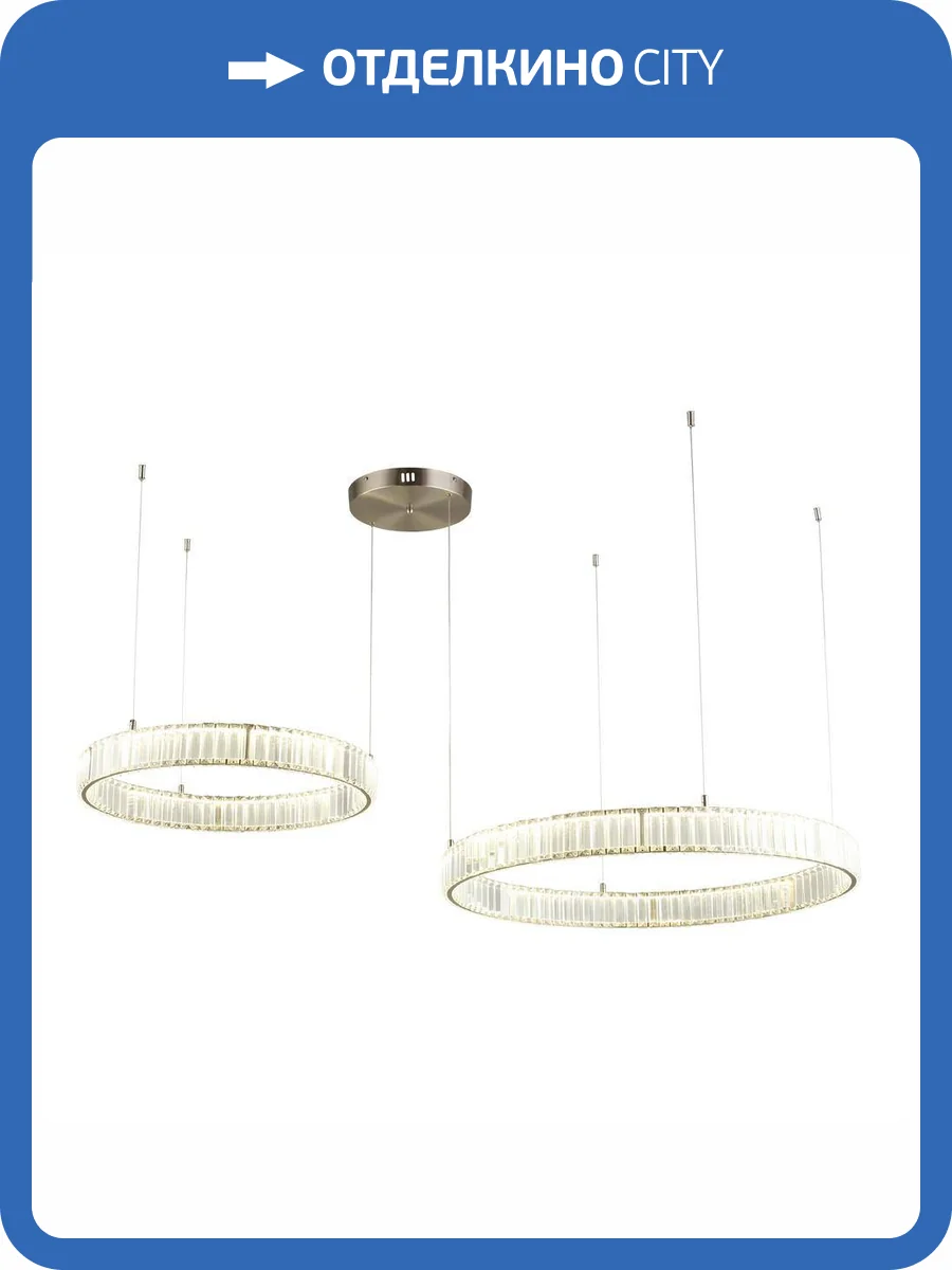 Люстра подвесная Aployt Oriann APL.076.03.80 фото 2