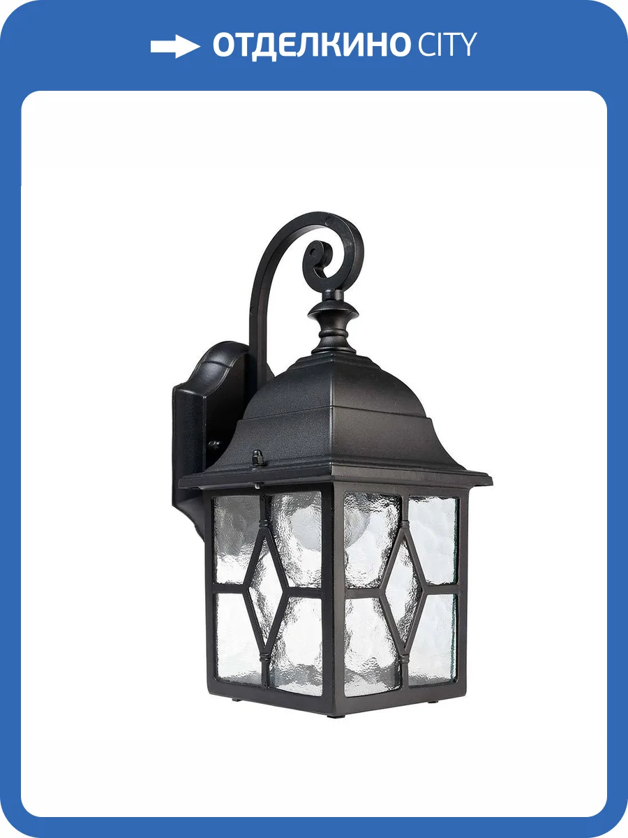 Настенный светильник Deko-Light Sargas 341245 фото 5