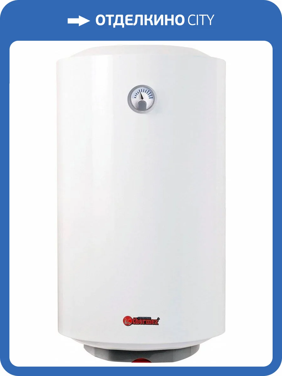 Накопительный водонагреватель Thermex ERD 80 V электрический фото 2