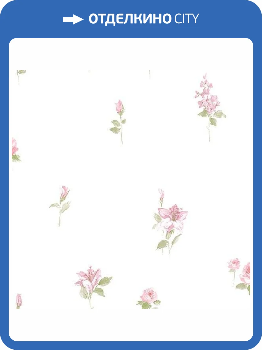 Обои бумажные Aura Little England III PP35522 фото 2