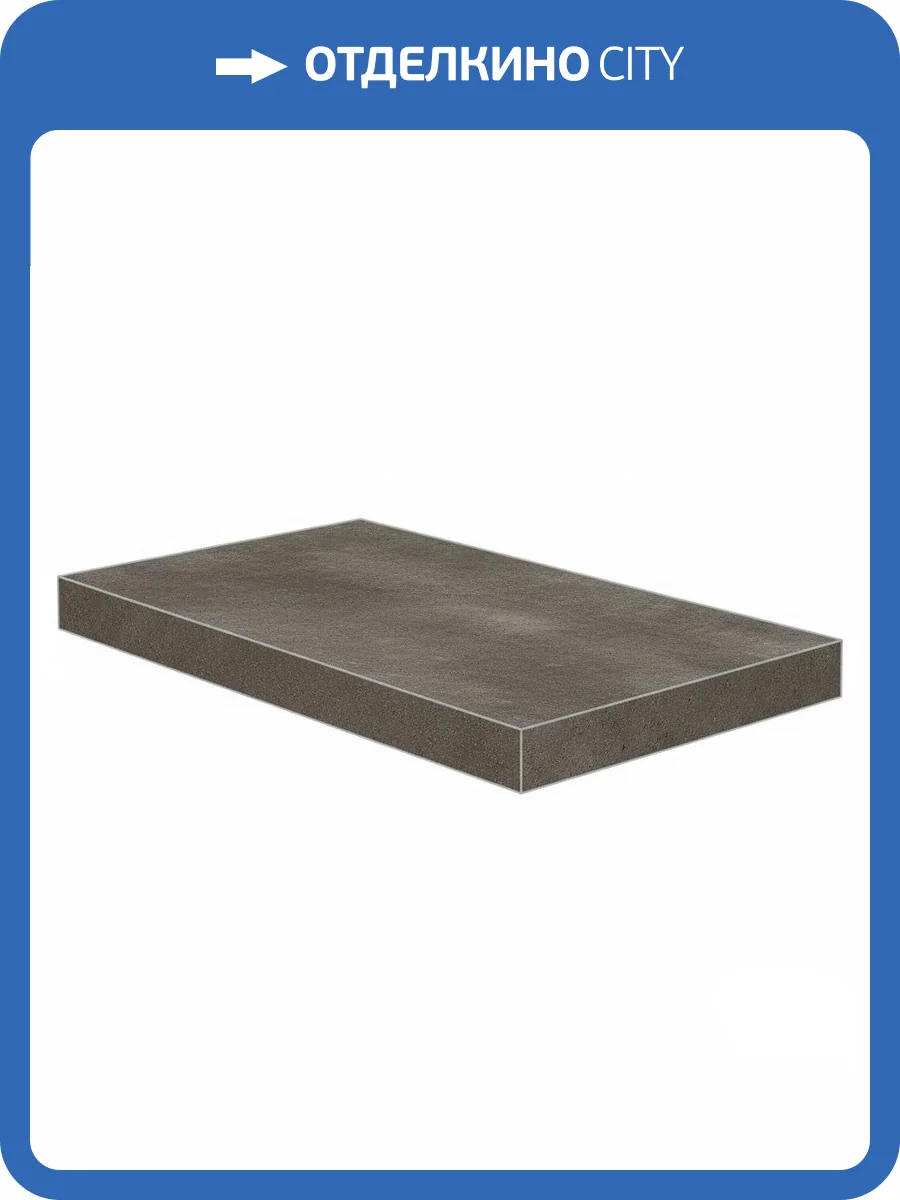 Ступень Atlas Concorde Russia Drift 620070001409 Grey Scal. Ang. Sx / Дрифт Грей Угл. Лев 33x160 фото 18