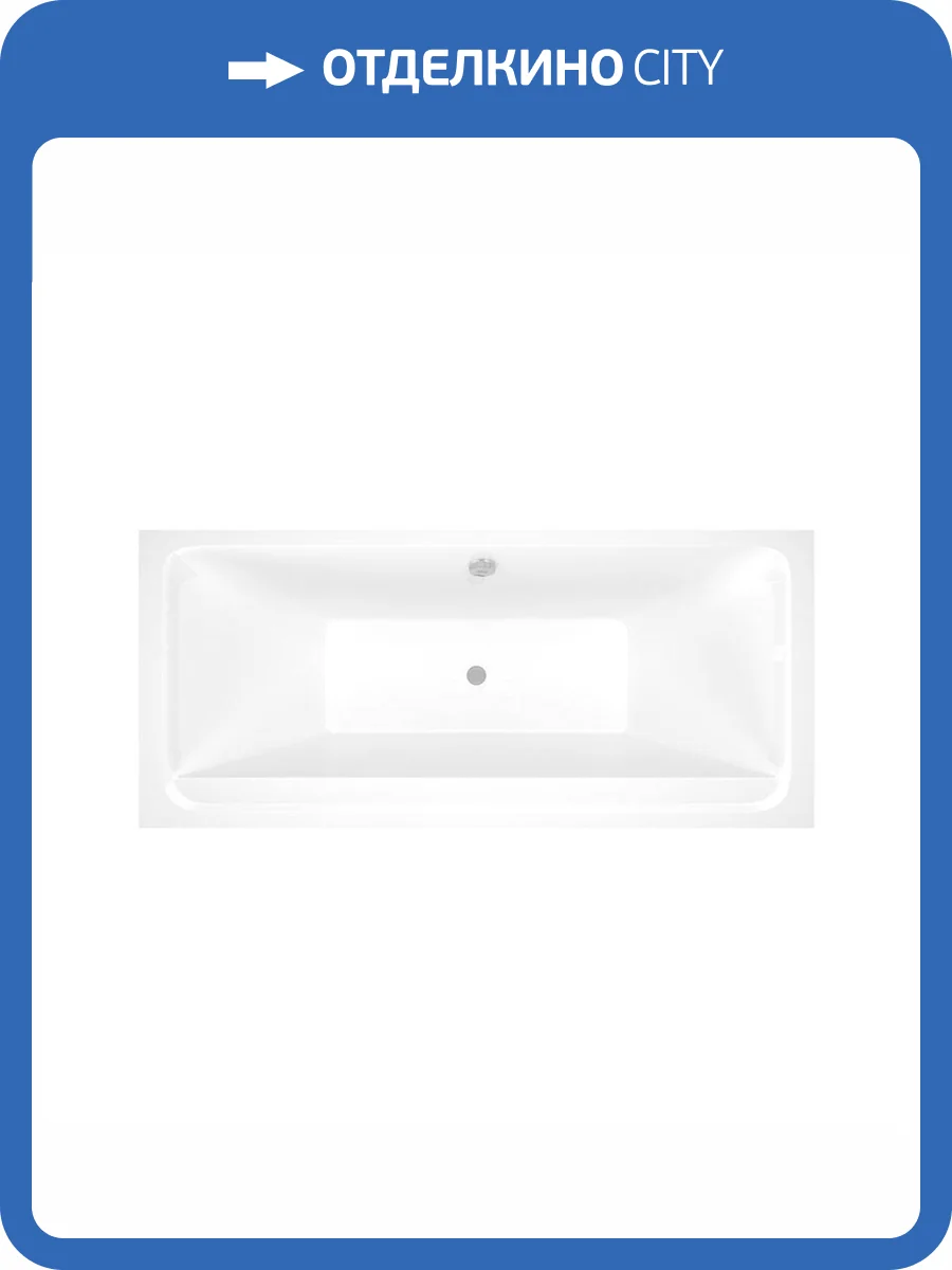 Акриловая ванна Alba Spa Barselona 2.0 ВПР0320200100 170х75, без ножек фото 2