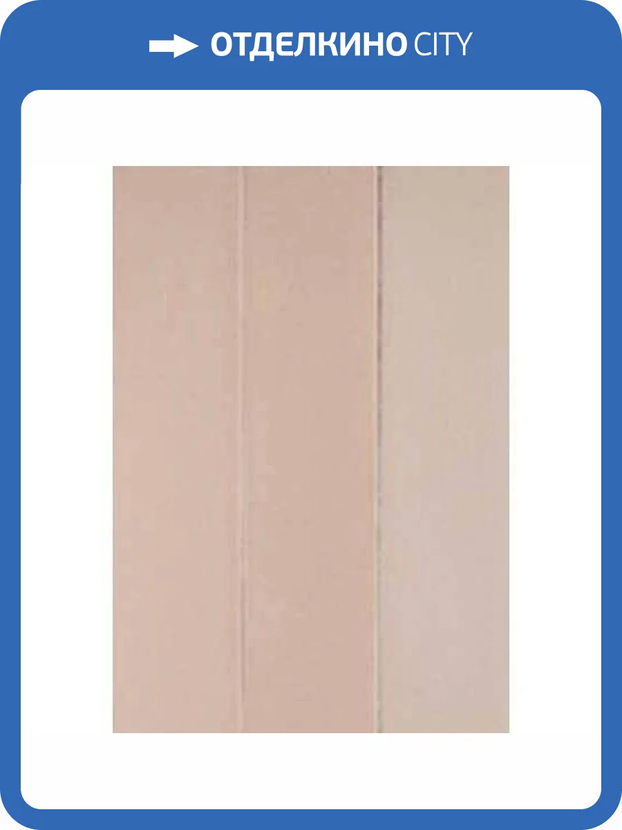 Керамическая плитка Dna Tiles Candy 128390 Pink 5x20 фото 16