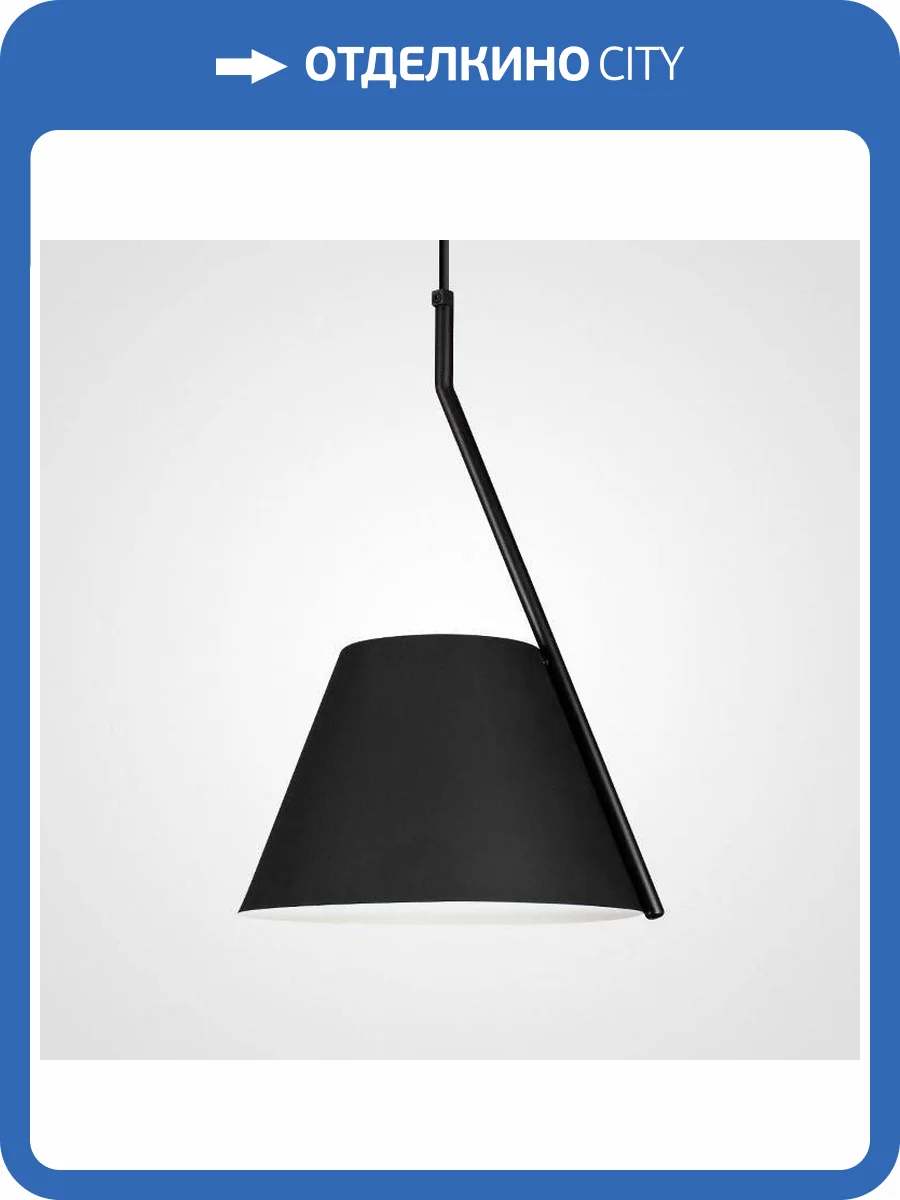 Подвесной светодиодный светильник Imperium Loft Rupt 140976-26 фото 10