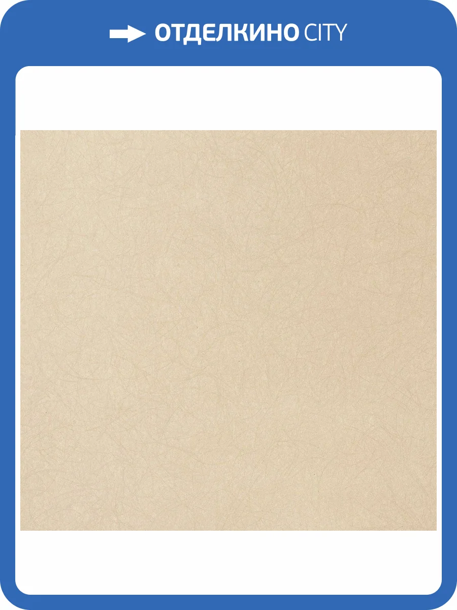 Обои флизелиновые Bernardo Bartalucci Legend 5068-79 фото 3