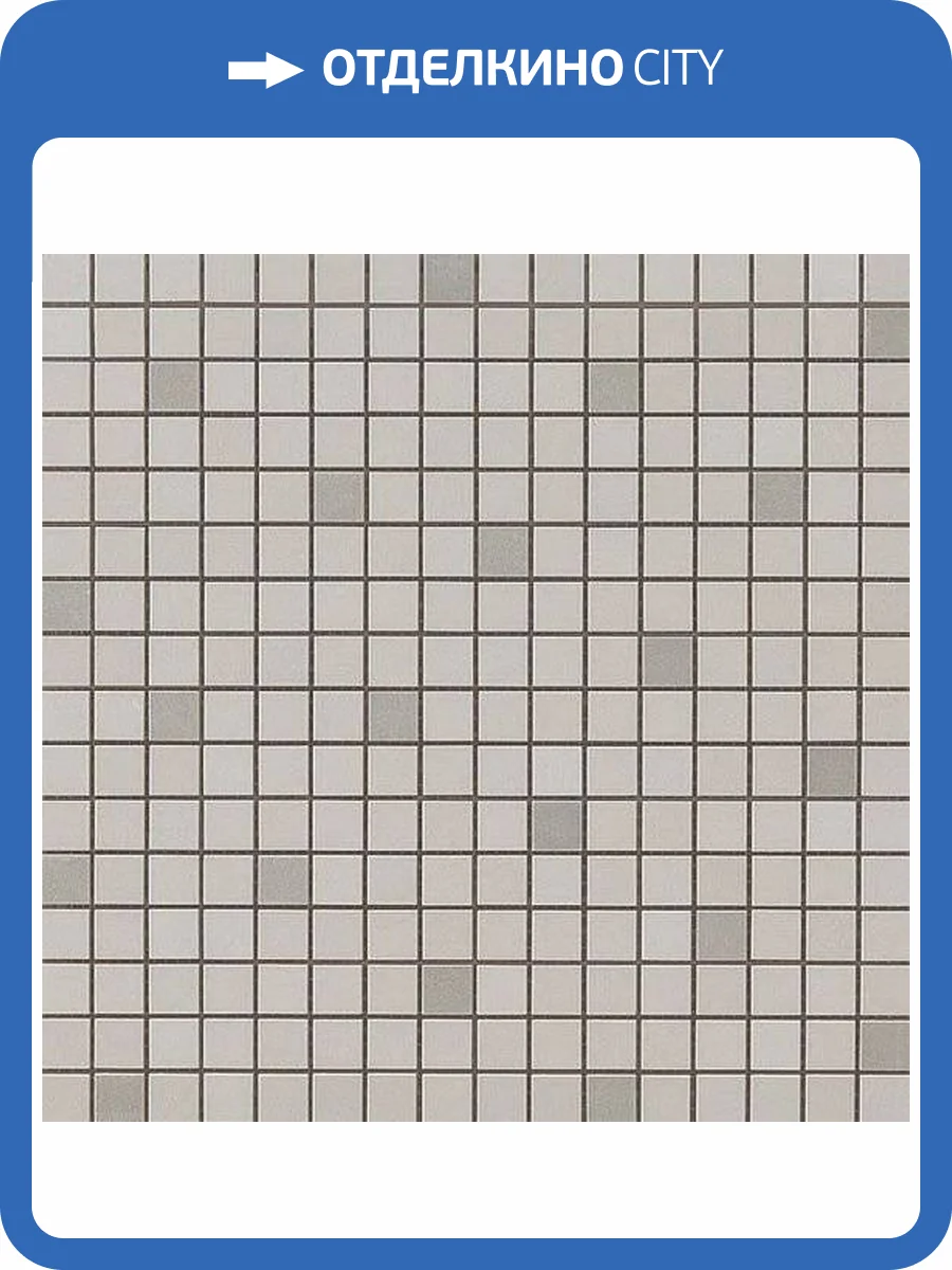Мозаика Atlas Concorde Mek 9MQM Medium Mosaico Q Wall 30.5x30.5 фото 2