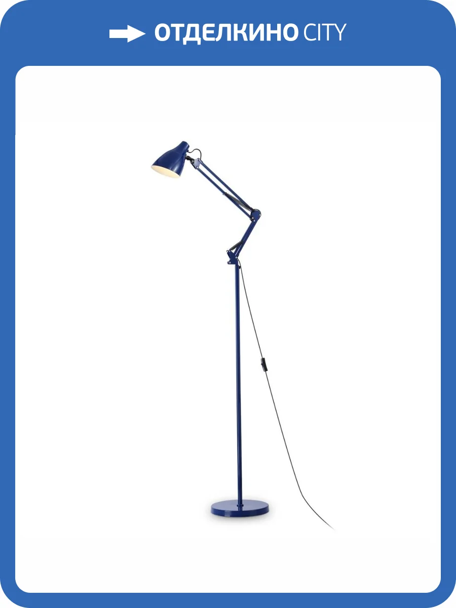 Торшер Ambrella light Traditional TR97647 фото 7