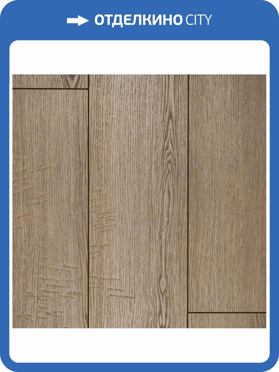 Ламинат EverSense Classic 8/34 4V EL1052 Дуб Виктория Натуральный 1292x193 фото 4