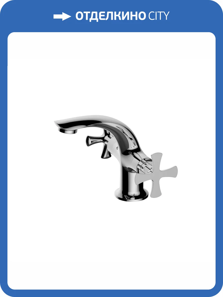 Смеситель для раковины Agger Лав A1002100 хром фото 4