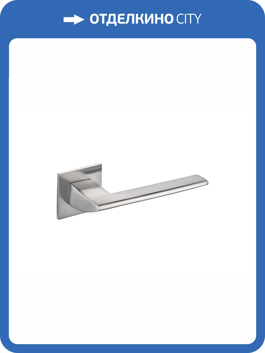 Ручка ARCHIE Verge Prism матовый хром фото 2