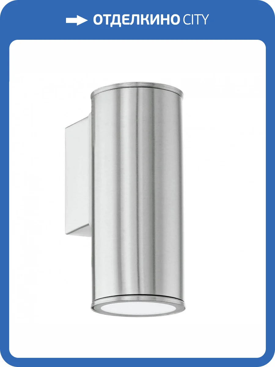 Уличный настенный светильник Eglo Riga 94106 фото 2