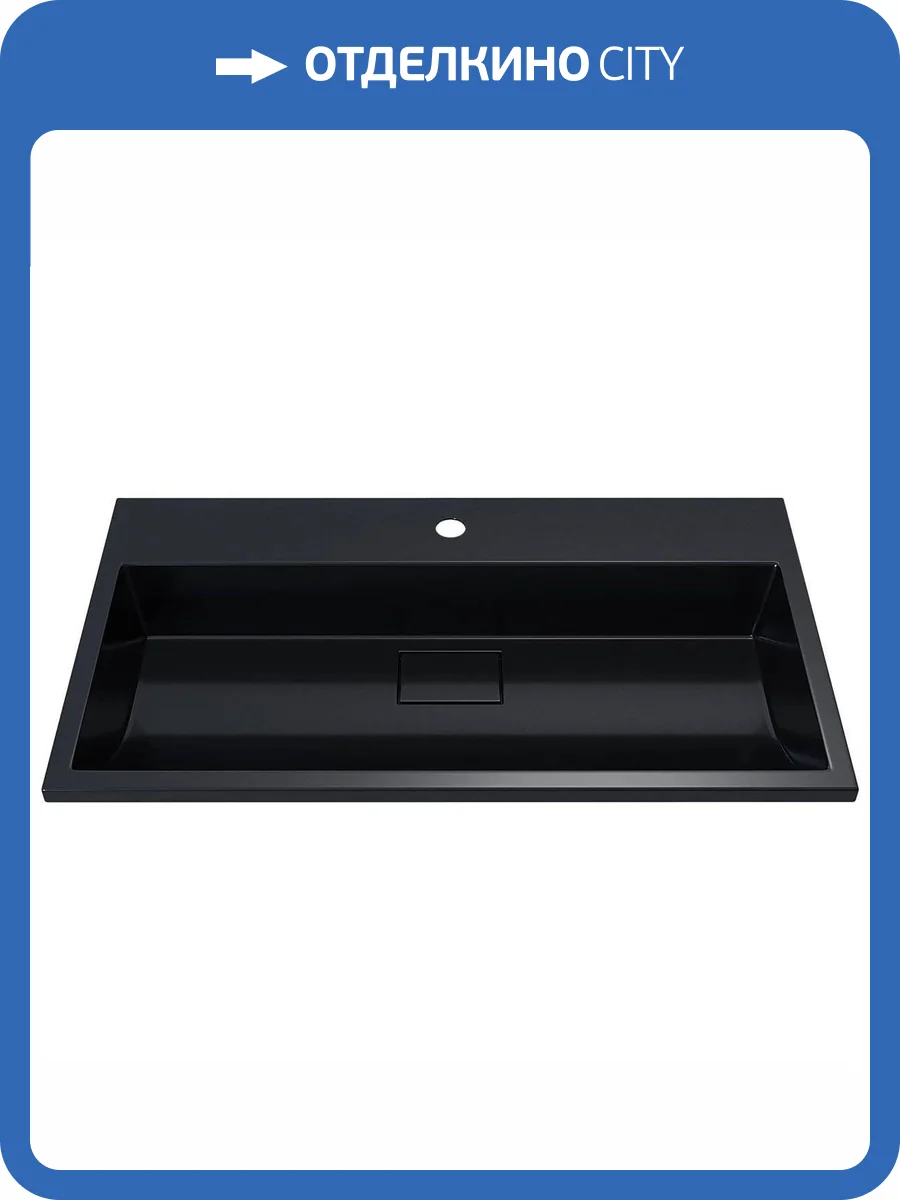 Раковина Uperwood Barsa 3939193463 80 см, черная глянцевая фото 7