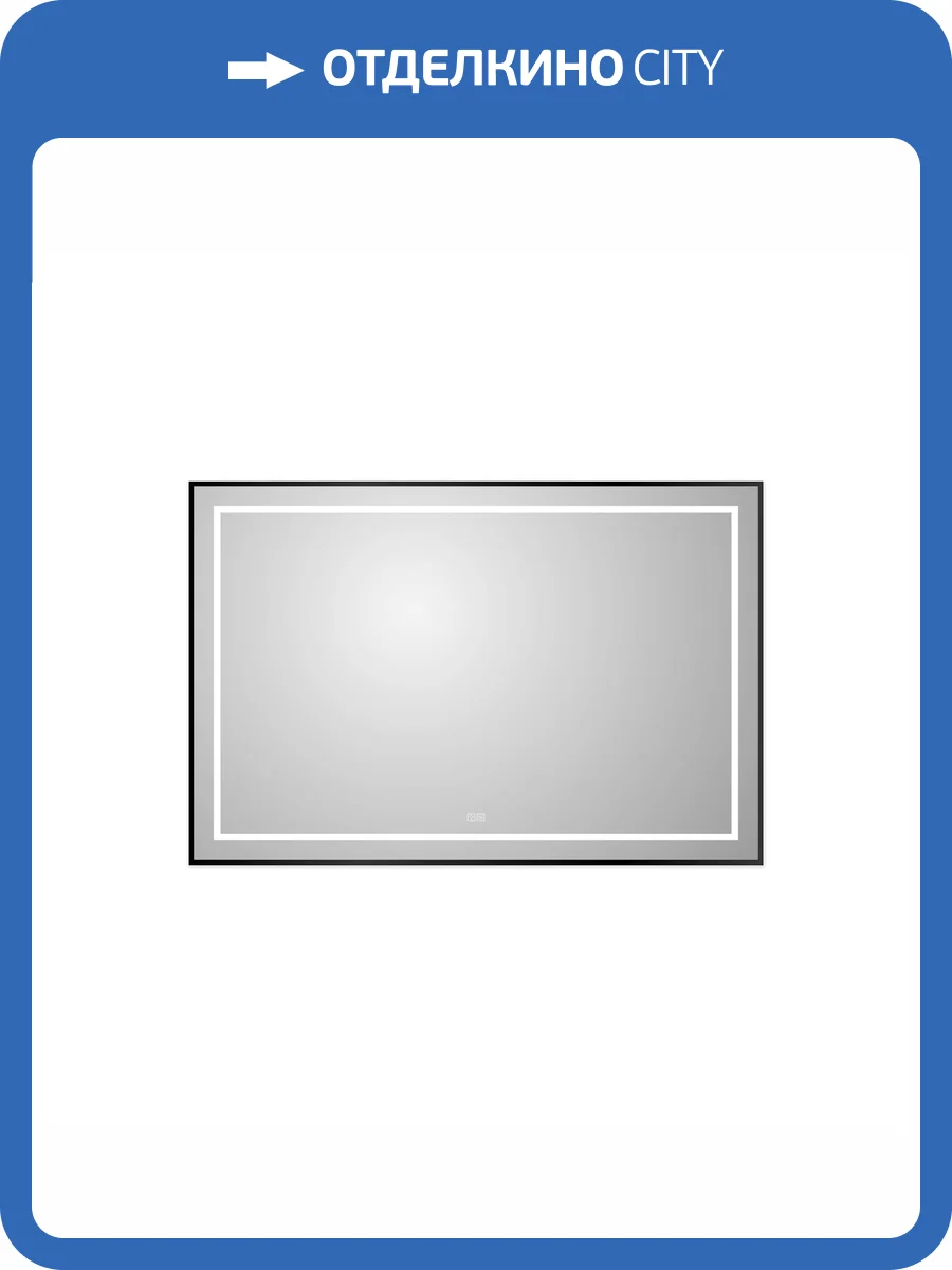 Зеркало BelBagno SPC-KRAFT-1200-800-LED-TCH-WARM-NERO с подсветкой и подогревом, Черный фото 7