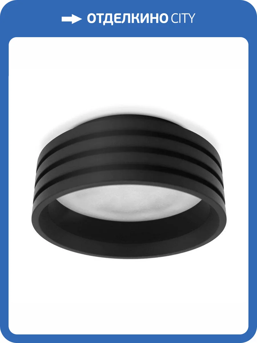Встраиваемый светильник Ambrella light Techno Spot TN302 фото 6