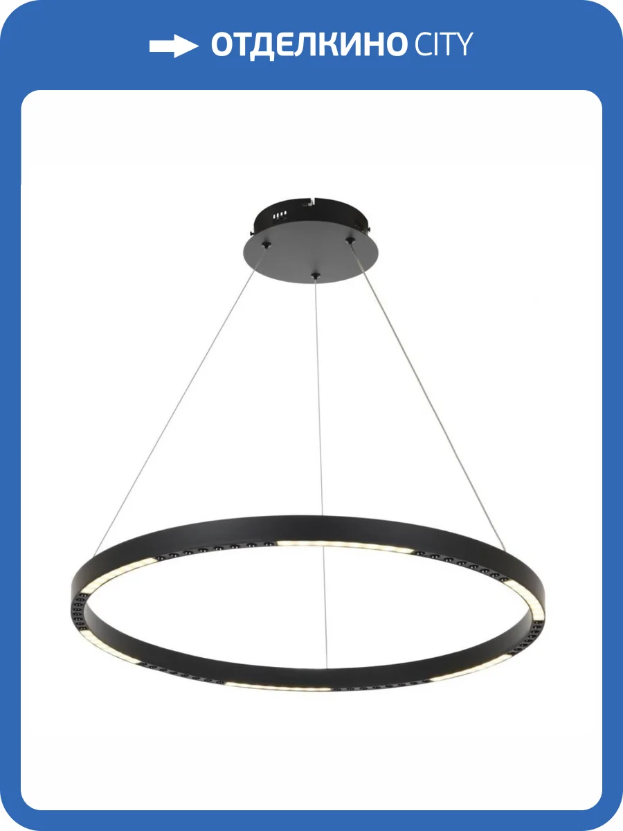 Подвесной светодиодный светильник MyFar Lucas MR1250-PL фото 6