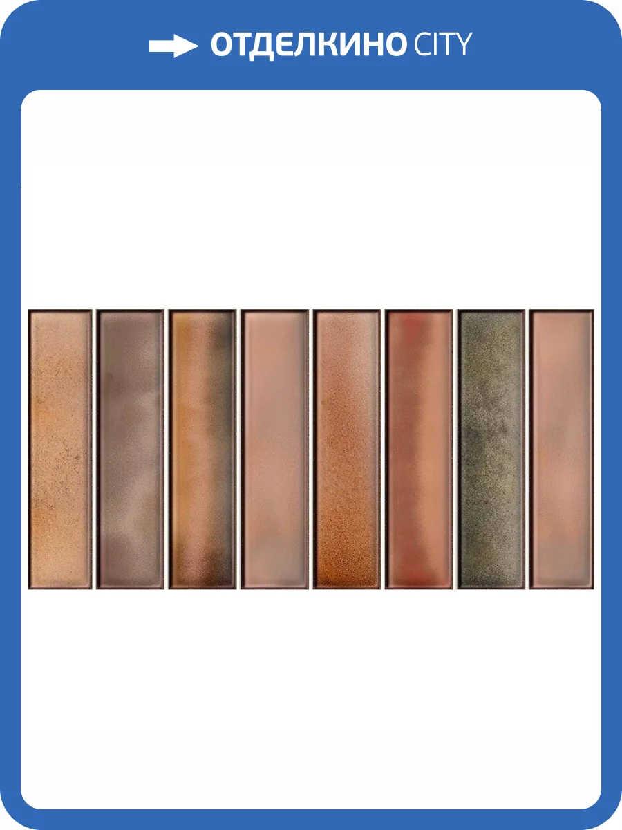 Керамическая плитка El Barco Borealis Garnet 15x30 фото 6