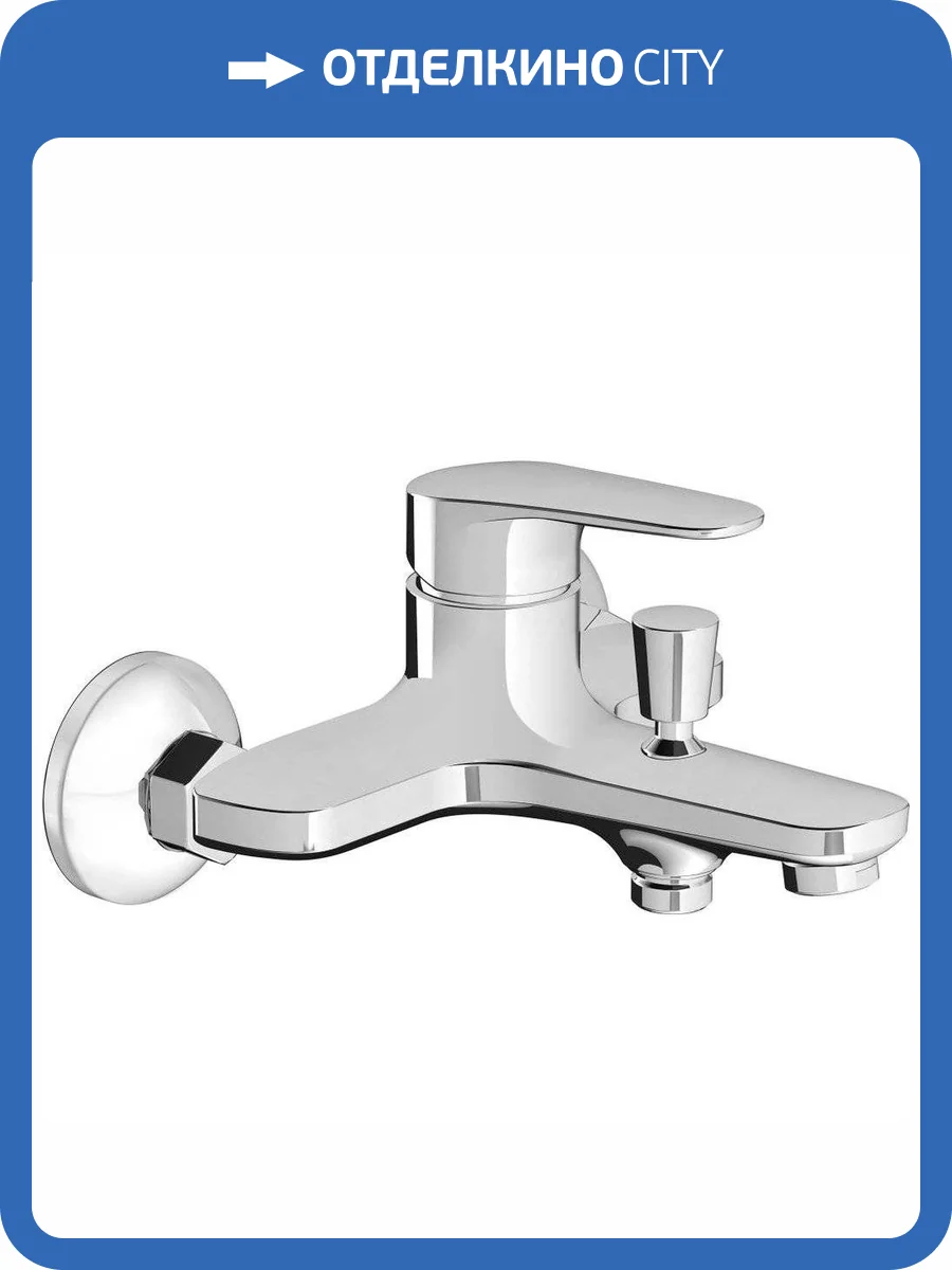 Смеситель для ванны Villeroy&Boch O.novo Start TVT10550111061 фото 5