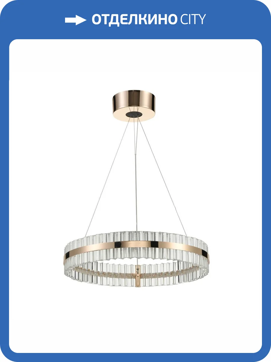 Подвесной светильник Vele Luce Faccia VL1694P01 фото 6