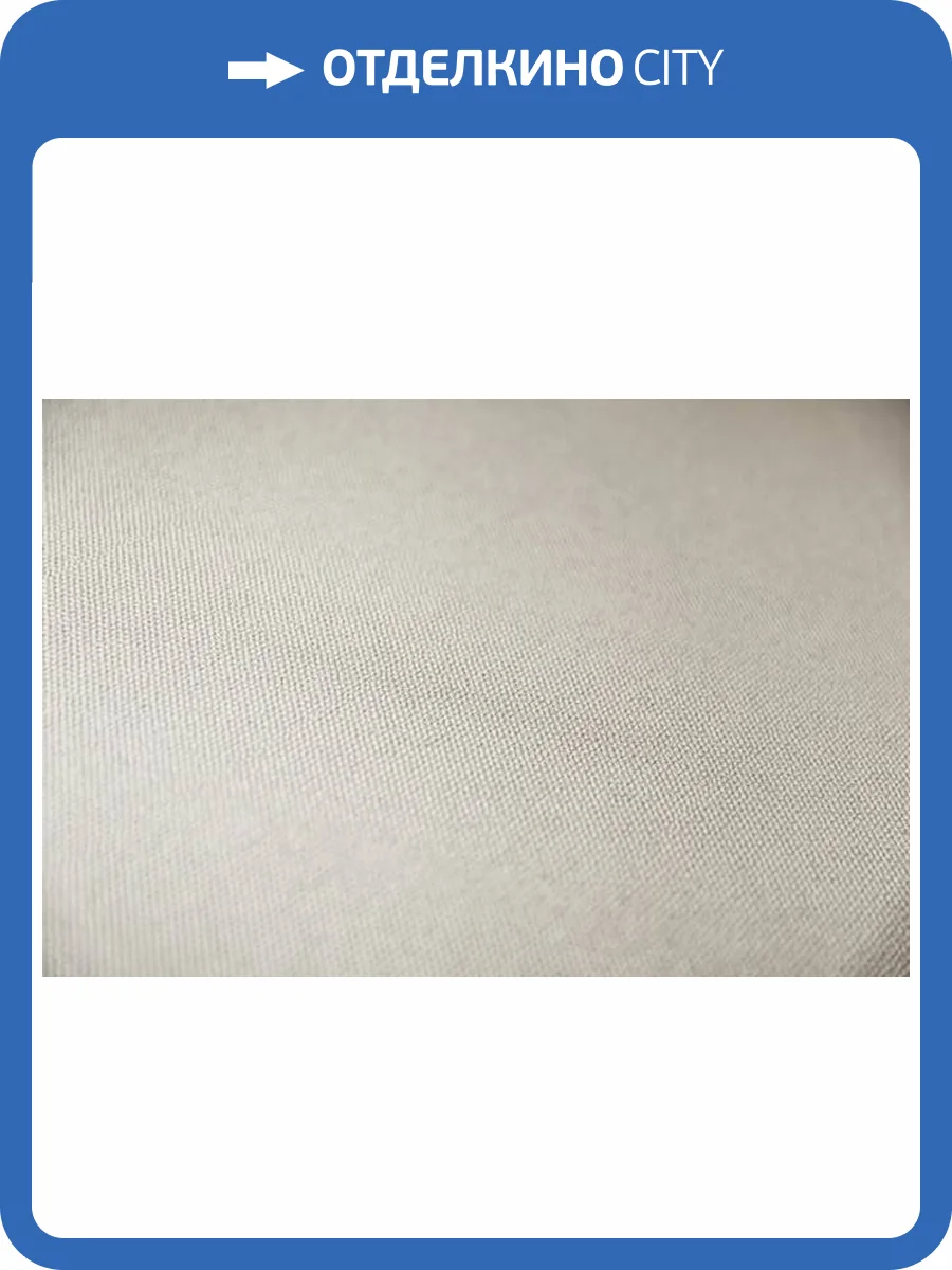 Обои Kerama Marazzi Палаццо KM5507 фото 2