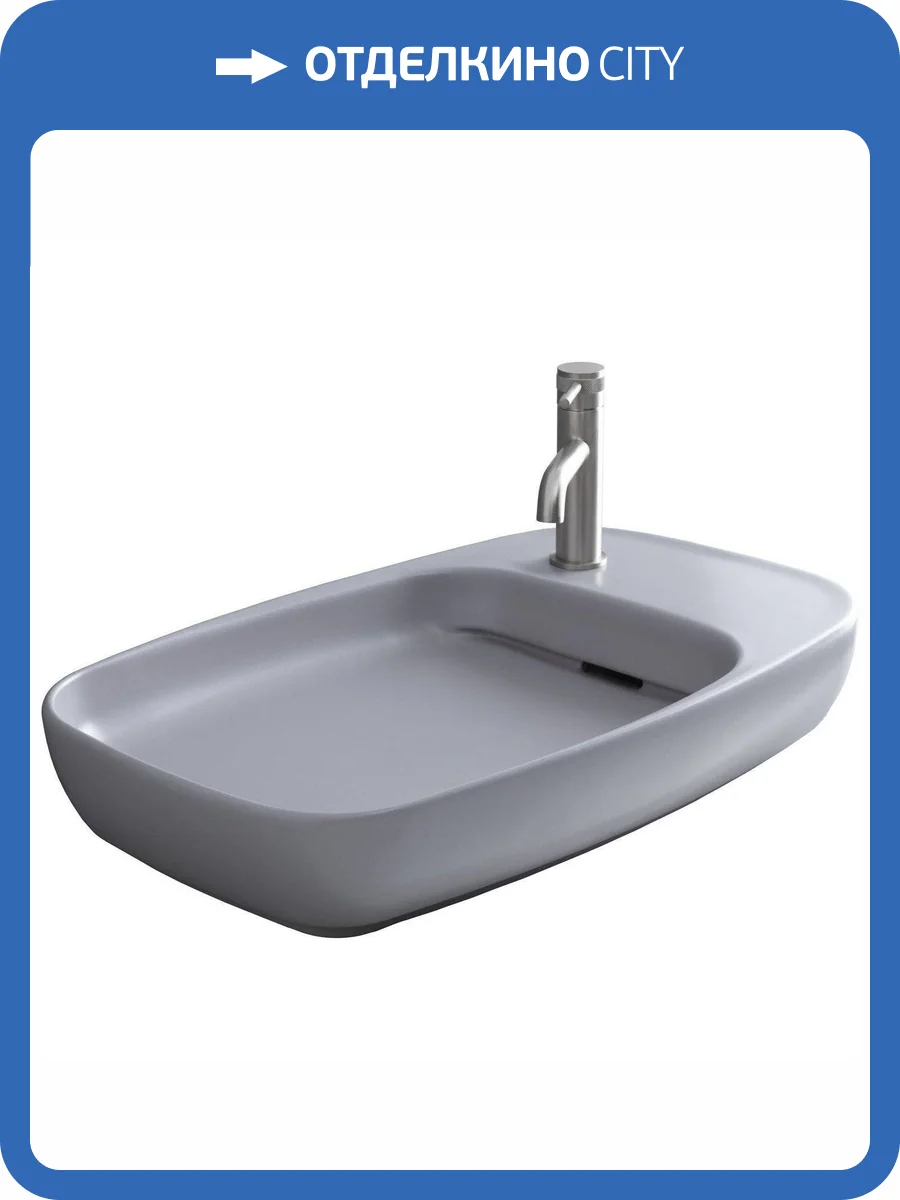 Раковина Allen Brau Liberty 4.32012.AN 70 см, антрацит фото 8