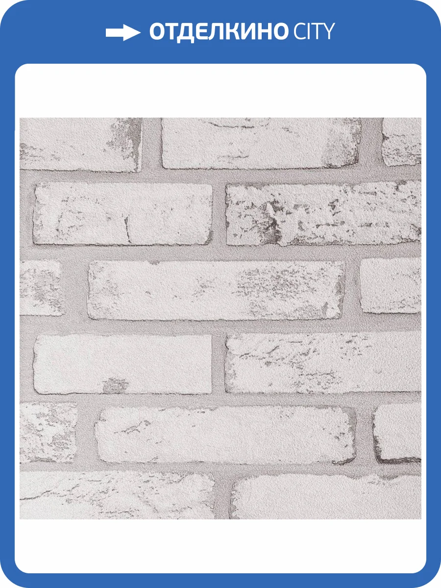 Обои Andrea Rossi Spectrum Trend 54428-5 фото 2