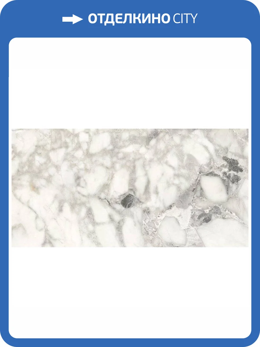 Керамогранит A-Ceramica Quartzite Turquise Polished 60x120 фото 6