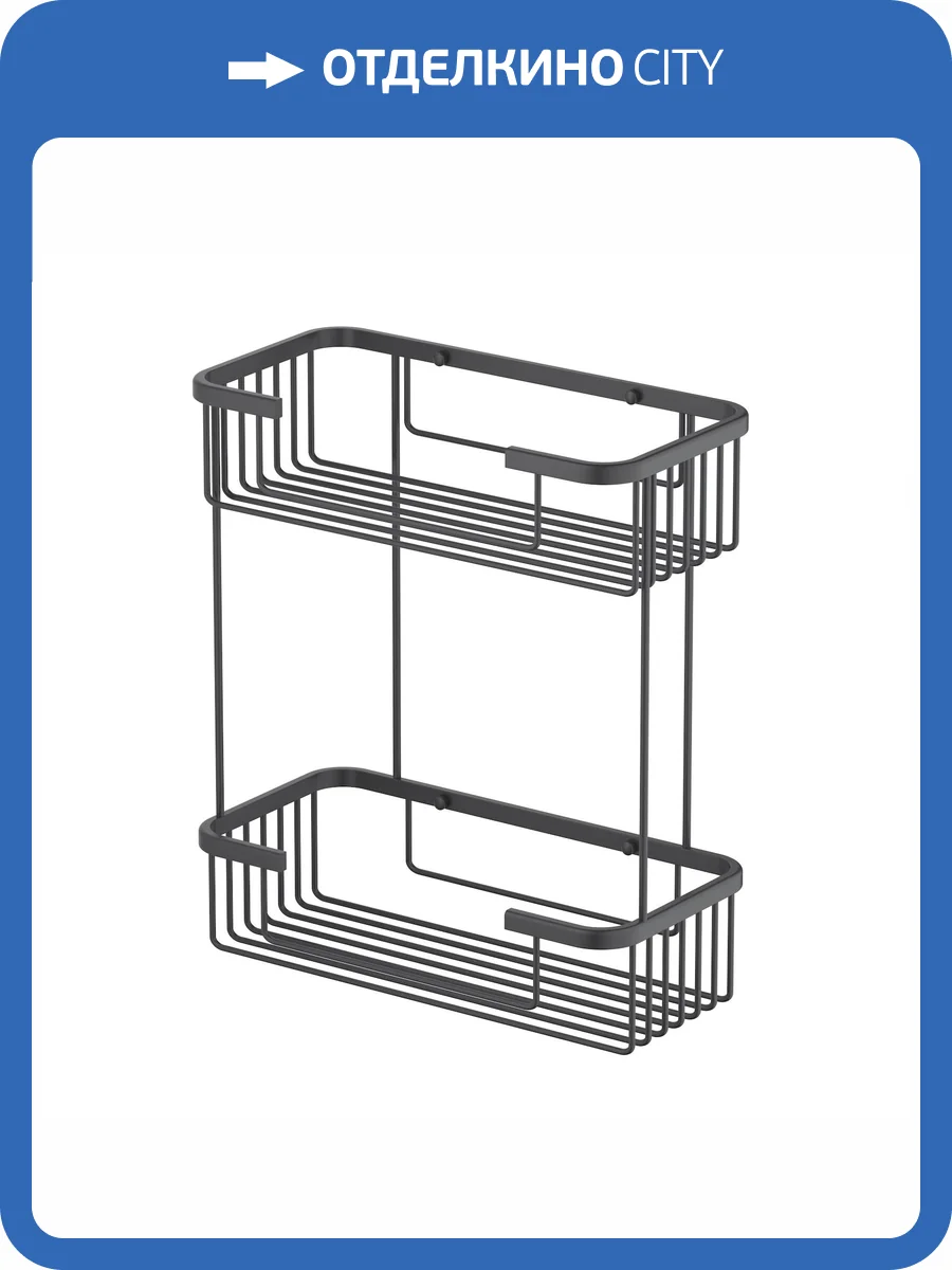 Полка Timo Saona 13083/03 двойная, черный матовый фото 7