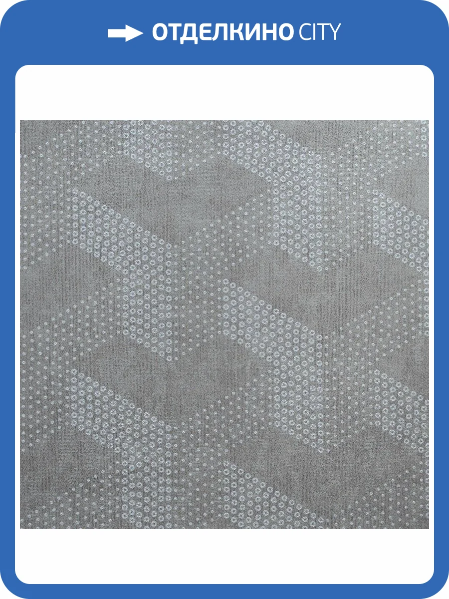 Обои флизелиновые Bernardo Bartalucci Sarrieri 5074-5 фото 3