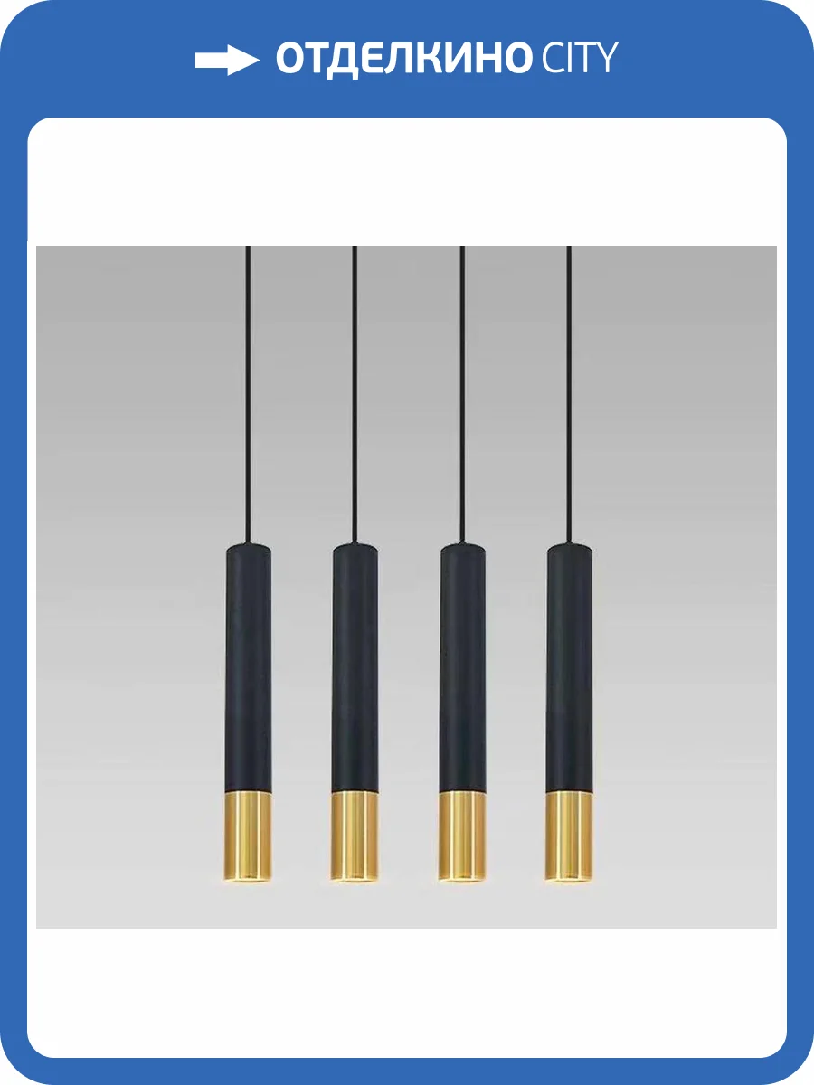 Светильник подвесной Alfa Light F3324-34 фото 2