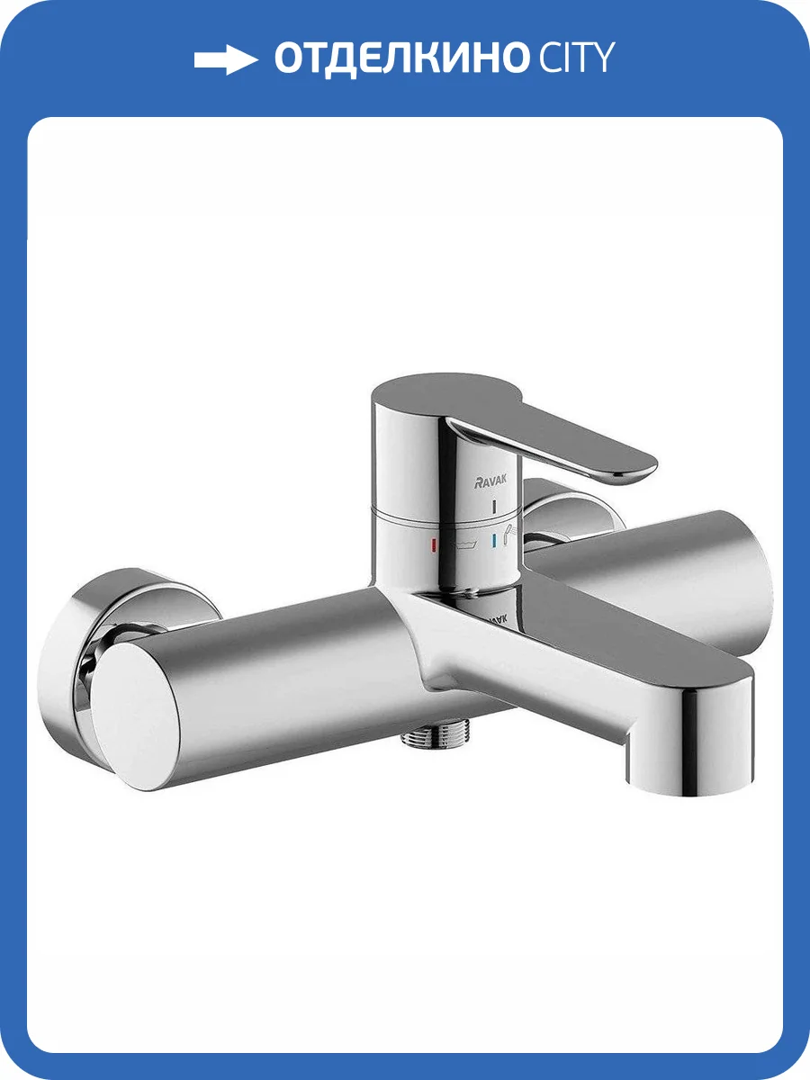 Смеситель для ванны Ravak Puri X070115 нержавеющая сталь фото 10
