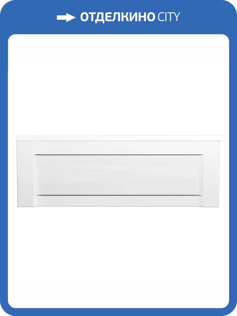 Фронтальная панель Alex Baitler PF1858H 180x58 с горизонтальным крепежом фото 2