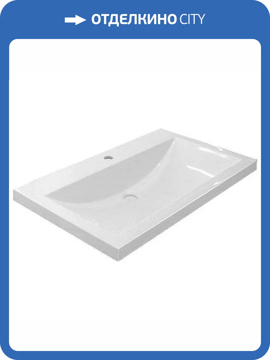 Раковина Эстет Монако ФР-00002610 90 см фото 5