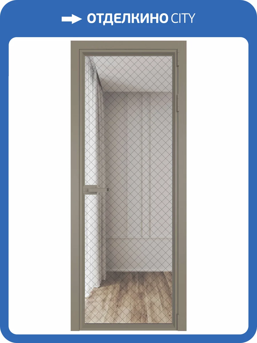 Межкомнатная дверь Profil Doors 1 AV цвет профиля Никель матовый, стекло безопасное 6 мм ромб черный 800x2000 фото 2