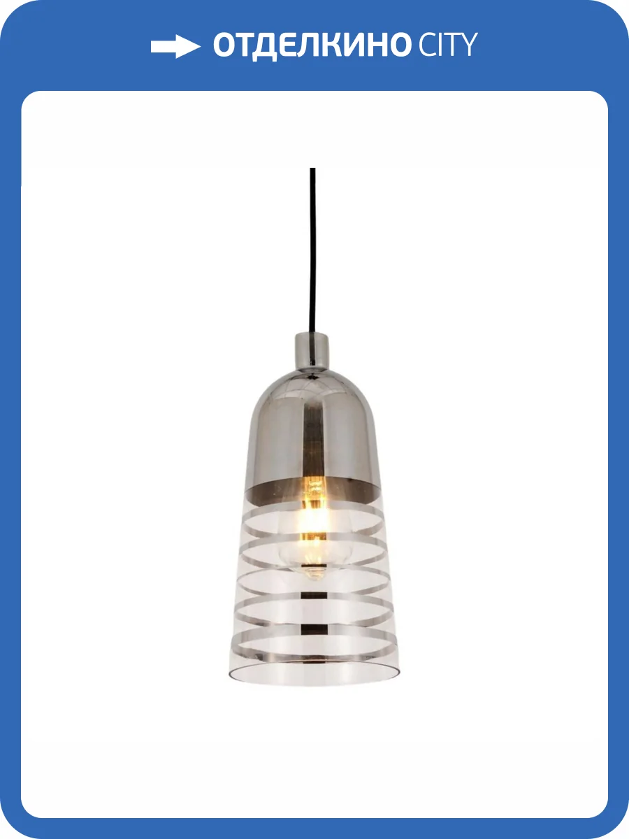 Подвесной светильник Lumina Deco Etrica LDP 6815 CHR фото 3