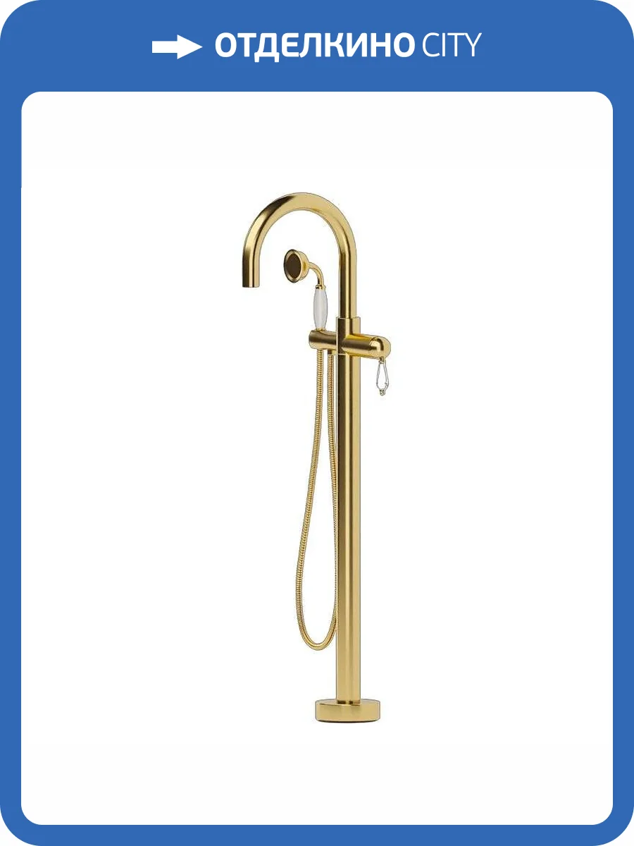 Смеситель для ванны Boheme Imperiale 289-SW напольный фото 3